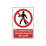 SCAN    NO UNAUTHORIZED PERSONS 200 X 300MM