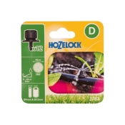 HOZELOCK 360 ADJUSTABLE SPRINKLER 12PK